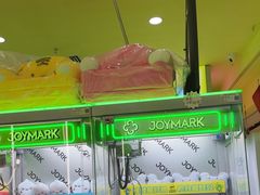 -JOYMARK(天津西青万达店)