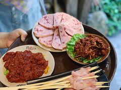 -符淼淼火锅(宽窄巷子店)