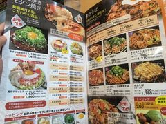 菜单-鹤桥风月(千日前店)