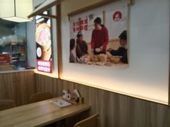 -曼玲粥店(淘金店)