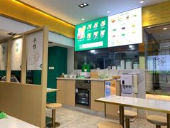 -袁记云饺(西安路店)