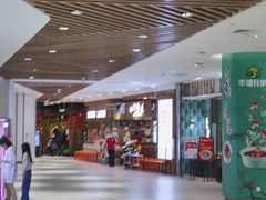 -兰岛广场(白沙路店)