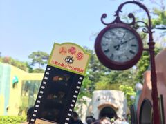 -三鹰之森吉卜力美术馆