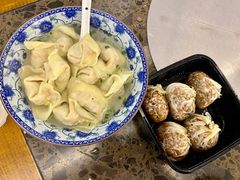 -217笋干馄饨