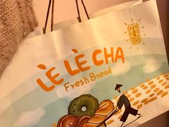 -LELECHA乐乐茶(上海五角场万达广场店)