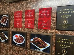 -海鲜街菜馆(海珠南路店)