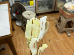 -小溅沾串