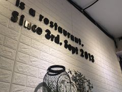 -吃饼人西餐(南开店)