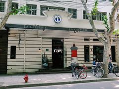 -La Creperie法餐厅(桃江路店)