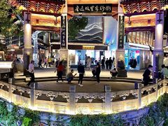-绍兴古城