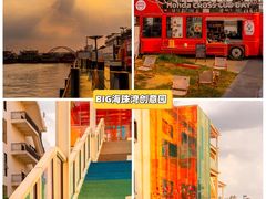 -广州市紫泥堂文化创意园景区