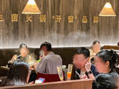 -蘑界·野生菌火锅(深业上城店)