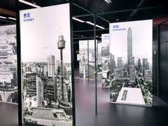-深圳市当代艺术与城市规划馆