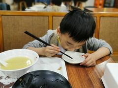 -东升灌浆包(辛庄街总店)
