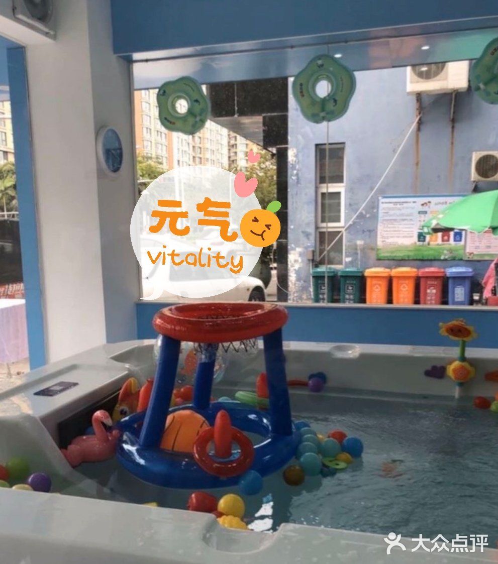 游泳好处多，宝贝最喜欢。