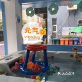 游泳好处多，宝贝最喜欢。