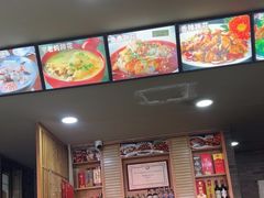 -廖老妈蹄花店(人民公园陕西街259号店)