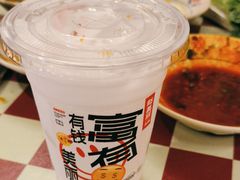 -赵美丽重庆火锅(西安直营总店)