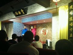 -青曲社相声(易俗街区店)