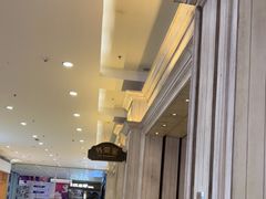 -外婆家(古墩印象城店)