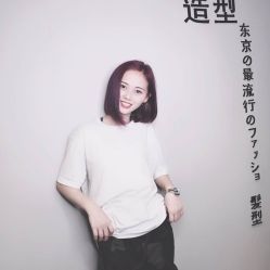 -藤野造型·专业烫染店