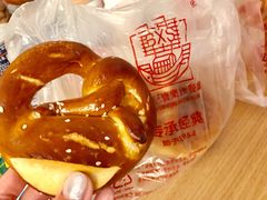 -新侨三宝乐面包店(崇文门店)