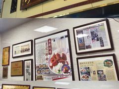 门面-珍珍小食店(西华路店)