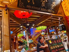 -民食香·腊排骨野生菌美食(木府店)