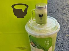 -星满杯TEAFUL(罗湖东门店)