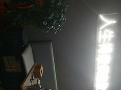 -浪起·江湖菜馆(陶瓷路店)