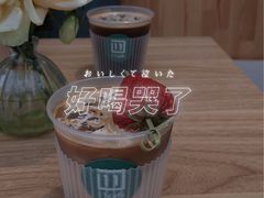 -十一咖啡(青年大街工厂店)