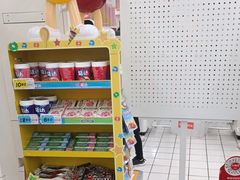 -大润发(张江店)
