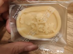 -闻酥园(青羊区文殊坊店)