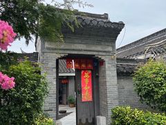 -水绘园
