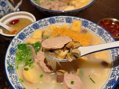 -小潘记鸭血粉丝汤