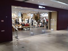 -MUJI无印良品(万科里店)