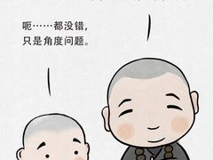 -曼朗心理咨询·旗舰店