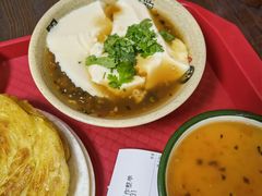 -传承缘正宗杨家吊炉饼(沈阳总店)