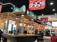 -鴻瑞興面馆(保利时光里店)