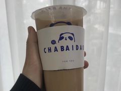 -茶百道(万达店)