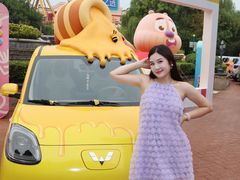 -郑州方特梦幻王国