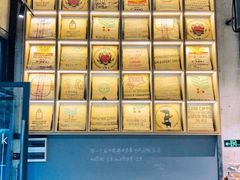-GOTLOT COFFEE&KITCHEN角落厨房NOOK店