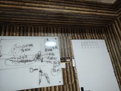 -戏精管理局·剧本杀·桌游·血染钟楼