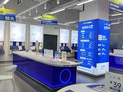 -优购镜仓(六角广场店)