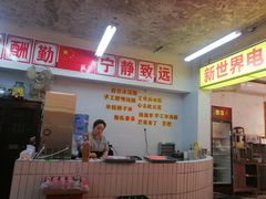 -四小区火锅·巷子里的重庆火锅(花照壁店)