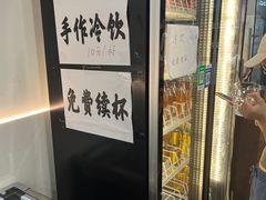 -兰溪十八浇(天一店)