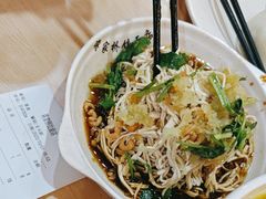 -蒋家桥饺面店(东关街店)