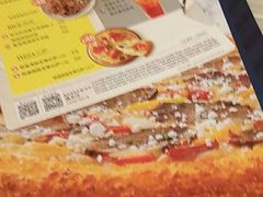 -必胜客(东大桥店)