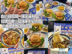 -官也街