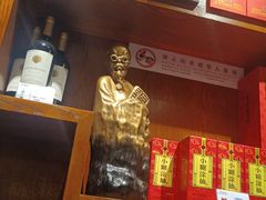 -客家汇·客家传承菜(水库店)